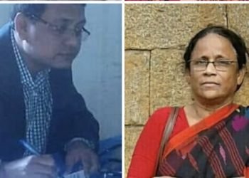 ডাঃ মঈন উদ্দিন, হারিয়ে গেলো যে মহাপ্রাণ