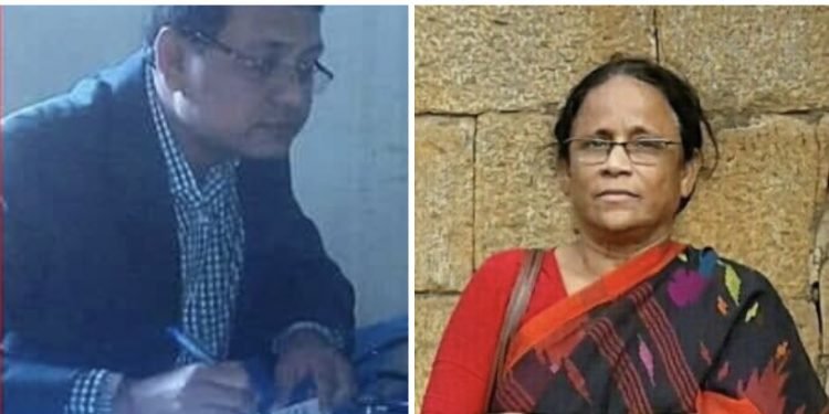 ডাঃ মঈন উদ্দিন, হারিয়ে গেলো যে মহাপ্রাণ