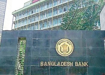 বিশেষ প্রণোদনার টাকা পাবে না ঋণখেলাপিরা