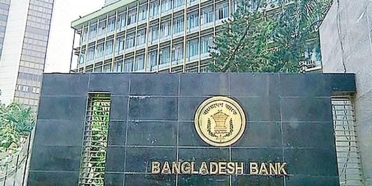 বিশেষ প্রণোদনার টাকা পাবে না ঋণখেলাপিরা