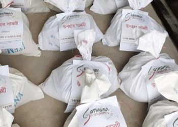 ত্রাণের প্যাকেটে ‘প্রধানমন্ত্রীর উপহার’ লেখার নির্দেশ