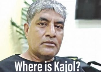 ‘বাংলাদেশে রাজনীতি করা যত কঠিন হয়ে উঠেছে, সংবাদপত্রে স্বাধীনতার লঙ্ঘনও তত বেড়েছে’