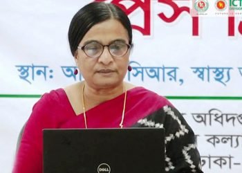 ২৪ ঘণ্টায় নতুন করোনা শনাক্ত ৩০৬ , মৃত্যুর সংখ্যা ৯ জন