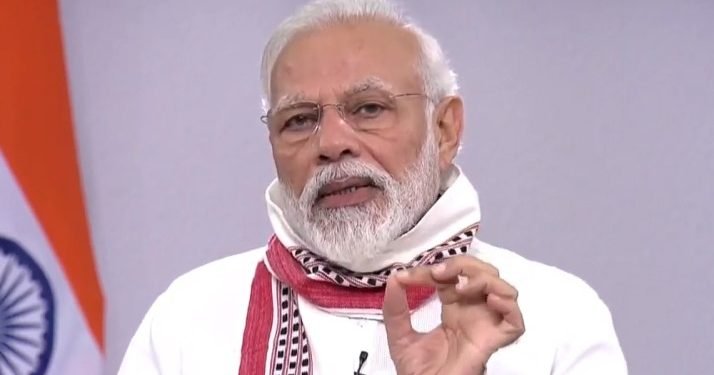 ভারতে লকডাউন ৩ মে পর্যন্ত