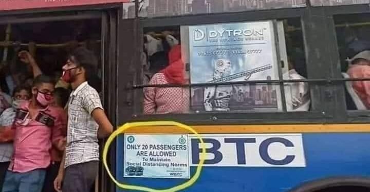 সীমিত আকারে স্বাস্থ্যবিধি মেনে বাস কি চলছে?