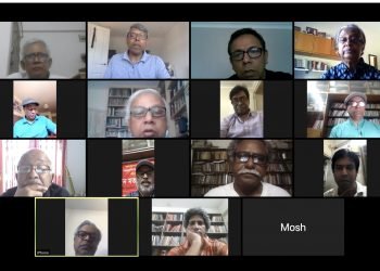 প্রাণ-প্রকৃতি বিনাশী উন্নয়নধারা পরিবর্তনে জনপ্রতিরোধ গড়তে হবে