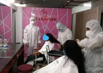 করোনার শহর