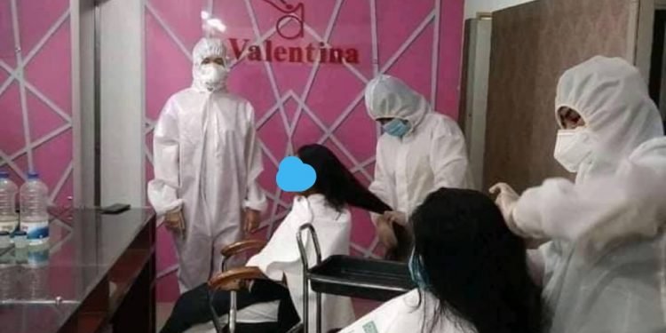 করোনার শহর