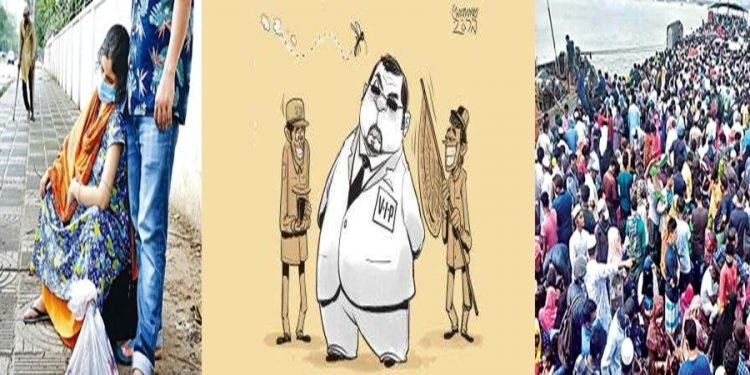 করোনায় হ-য-ব-র-ল সরকার