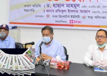 বেতন ও ছাঁটাই প্রসঙ্গে: আহ্বানেই শেষ তথ্যমন্ত্রী!