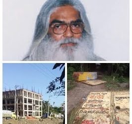 সিরাজুল আলম খানের বাবা মা ভাইয়ের কবর রক্ষা করা গেলোনা!