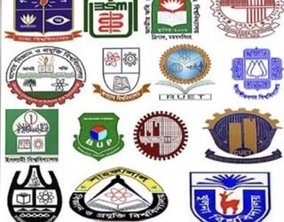 পাবলিক বিশ্ববিদ্যালয়ের ৮ হাজার ৪৮৫ কোটি টাকার বাজেট অনুমোদন