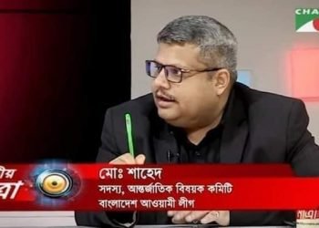 সাহেদ: প্রতারণা মামলায় জেল খাটা আসামীর অস্বাভাবিক উত্থান!
