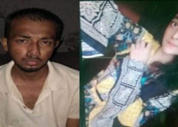 প্রেম কোনও সীমানা মানে না