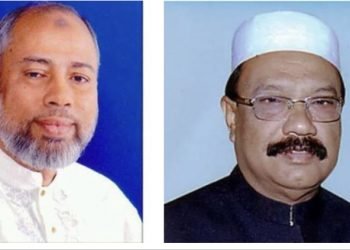 কামরানের পর মেয়র নির্বাচনে তার দু বারের প্রতিদ্বন্দ্বী এম এ হকও চলে গেলেন