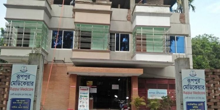 ভুয়া রিপোর্ট:এবার নিউইয়র্ক টাইমসের শিরোনাম বাংলাদেশ