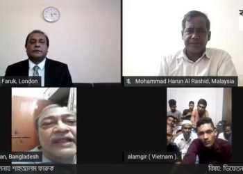 Live show:  Stranded BD migrant workers in Vietnam seeking justice