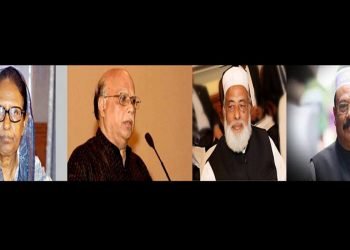 করোনাকালে চার নেতা হারাল আ.লীগ