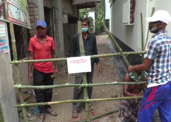 ঝিনাইদহ শহরে ৩ এলাকা লকডাউন