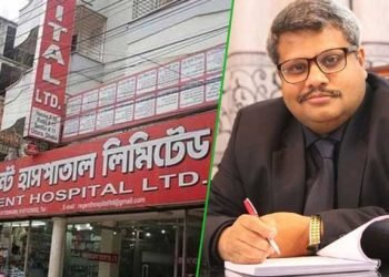 ‘সাহেদের ১৯ সহযোগী’