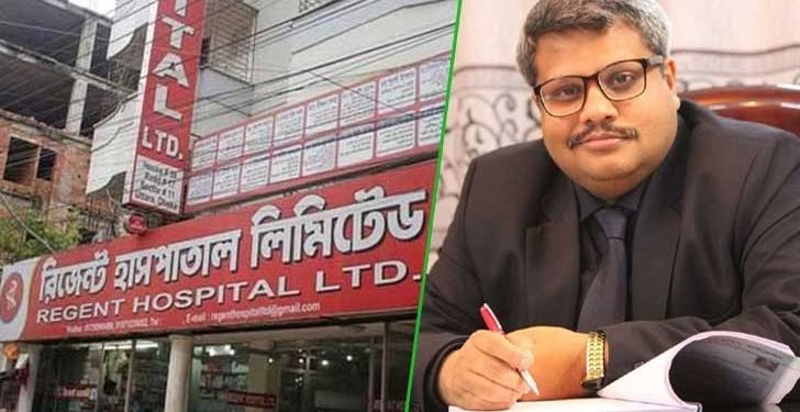 ‘সাহেদের ১৯ সহযোগী’