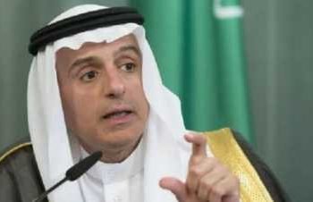 পেশা-সংগঠনে কতিপয় নিষেধাজ্ঞার বিষয়টি বাংলাদেশীদের স্মরণ করিয়ে দিল সৌদী সরকার!