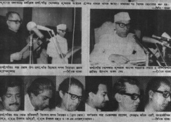 কী হয়েছিল ১৫ আগস্টের হত্যার পর?