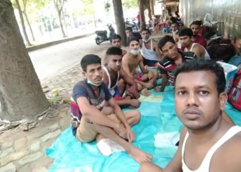 আমরা বাঁচতে চাই দেশে ফিরতে চাই-ভিয়েতনামে আটকেপড়া আরো ১১ বাংলাদেশীর আর্তনাদ