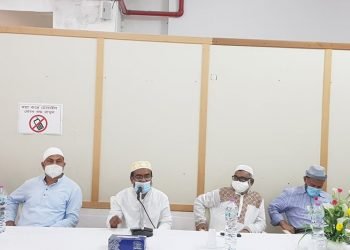 ইতালী: টিএমসি তর‌পিনাত্তারা মুস‌লিম সেন্টারের উপ‌দেষ্টাদের সন্মা‌নে সভা ও প্রী‌তি‌ভোজ