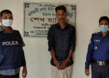 মাত্র ৫ হাজার টাকা ধার না দেয়ায় সিলেটে ব্রিটেন প্রবাসী নারী খুন