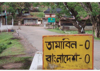 ভারতীয় কর্মীদের তামাবিল দিয়ে আসার দ্বার খুললো