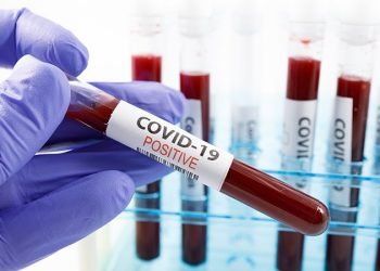 বিচারক ও বিচারালয়ের কর্মচারী মিলিয়ে সাড়ে ৩শ’ জন করোনায় আক্রান্ত