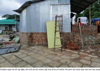 রক্ষনাবেক্ষণের অভাবে ভাঙ্গনের ঝুঁকিতে পড়েছে চরফ্যাশন বণ্যা নিয়ন্ত্রণ বাঁধ