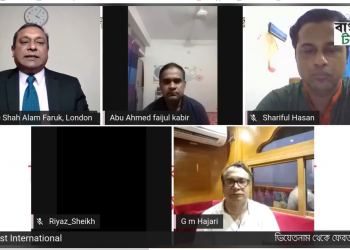 ভিয়েতনাম ফেরত: দায়ীদের বিরুদ্ধে ব্যবস্থা না নিয়ে ভিকটিমদের জেলে পাঠানোর বর্বরতা কেন?