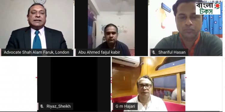 ভিয়েতনাম ফেরত: দায়ীদের বিরুদ্ধে ব্যবস্থা না নিয়ে ভিকটিমদের জেলে পাঠানোর বর্বরতা কেন?