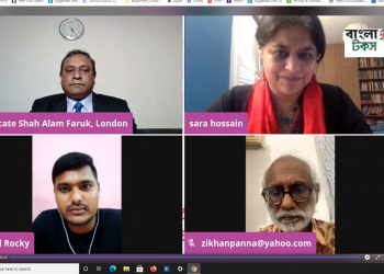 হেফাজতে জনি হত্যাকান্ডের  রায়: ন্যায়বিচারের ক্ষেত্রে এটি একটি মাইল ফলক