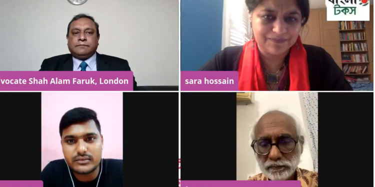 হেফাজতে জনি হত্যাকান্ডের  রায়: ন্যায়বিচারের ক্ষেত্রে এটি একটি মাইল ফলক