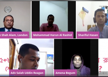 ভিয়েতনাম ও মধ্যপ্রাচ্য ফেরত শ্রমিকদের সাথে অমানবিক আচরণ করা হচ্ছে