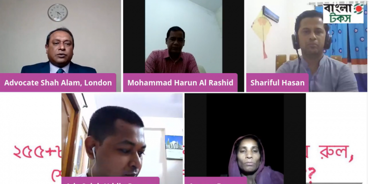 ভিয়েতনাম ও মধ্যপ্রাচ্য ফেরত শ্রমিকদের সাথে অমানবিক আচরণ করা হচ্ছে