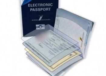 মেয়াদোত্তীর্ণ ই-পাসপোর্ট ও এমআরপি পূণরায় ইস্যুতে টাকা লাগবে না