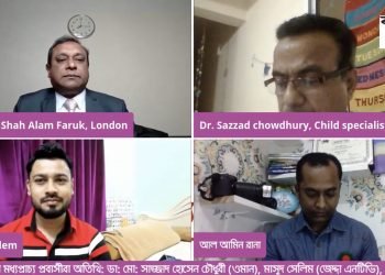 করোনা টেস্ট নিয়ে আর জালিয়াতি নয়!