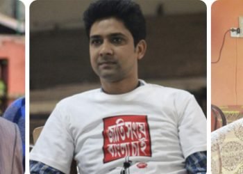 কিশোরগঞ্জ টিভি জার্নালিস্ট এসোসিয়েশনের নতুন কমিটি