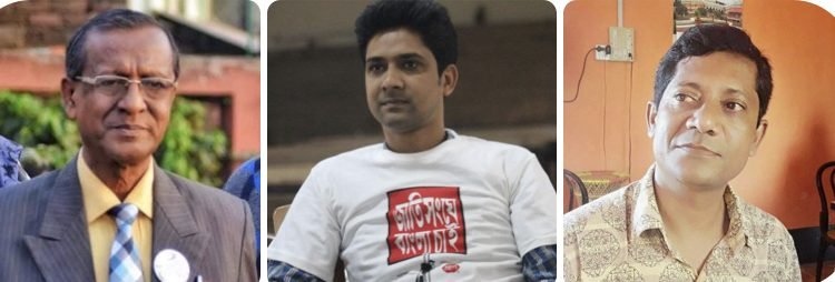 কিশোরগঞ্জ টিভি জার্নালিস্ট এসোসিয়েশনের নতুন কমিটি