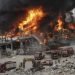 বৈরুতের বন্দরে আবারও ভয়াবহ অগ্নিকাণ্ড
