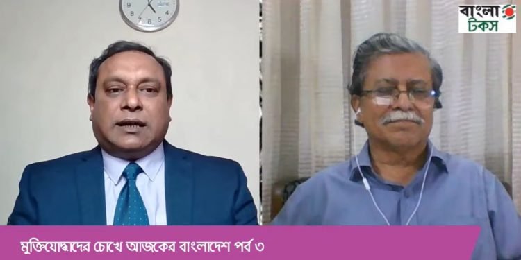 বাংলাদেশে নির্বাচন ছিল একটা উৎসব, এখন মানুষ নির্বাচনবিমুখ হয়ে পড়েছে!