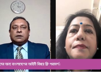 দূতাবাস পাসপোর্ট উদ্ধার করতে পারে, দালালদের আইনের আওতায় আনতে পারে না!