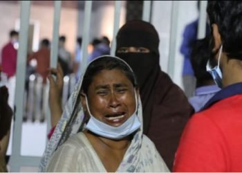 নারায়ণগঞ্জে মসজিদে বিস্ফোরণে মৃতের সংখ্যা বেড়ে ১৪