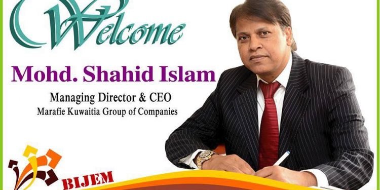 কুয়েতে এমপি পাপুলের বিচার শুরু হচ্ছে আজ