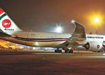 প্রবাসীদের মরদেহ সরকারি খরচে দেশে আনতে লিগ্যাল নোটিশ