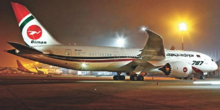 প্রবাসীদের মরদেহ সরকারি খরচে দেশে আনতে লিগ্যাল নোটিশ